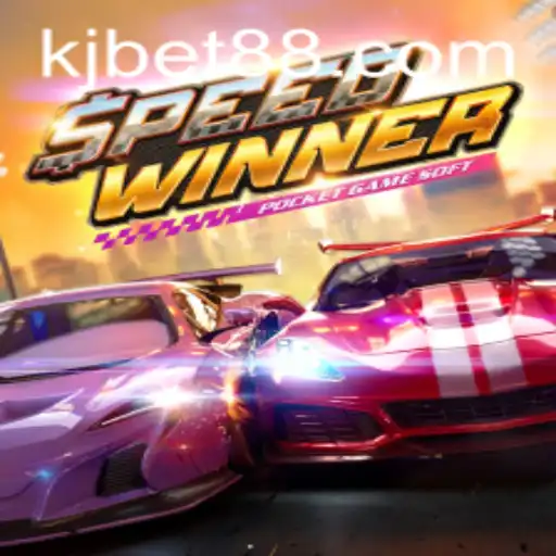 Unraveling the Thrilling World of SpeedWinner: A Comprehensive Guide